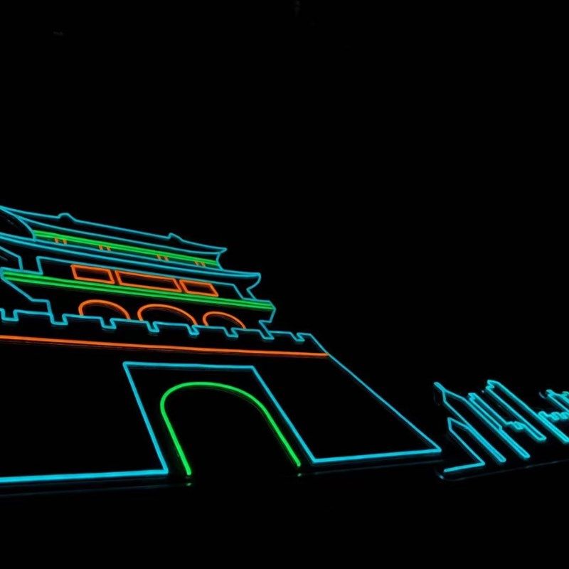 店铺装饰门头字发光牌厂家led霓虹灯35元一米起? 迷你字案例多多,淘宝优惠券,粉丝福利购,淘宝优惠卷