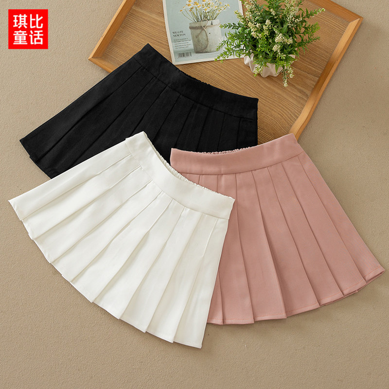 女童百褶裙春秋新款儿童春装短裙女孩中大童裙子夏季白色半身裙子,淘宝优惠券,粉丝福利购,淘宝优惠卷