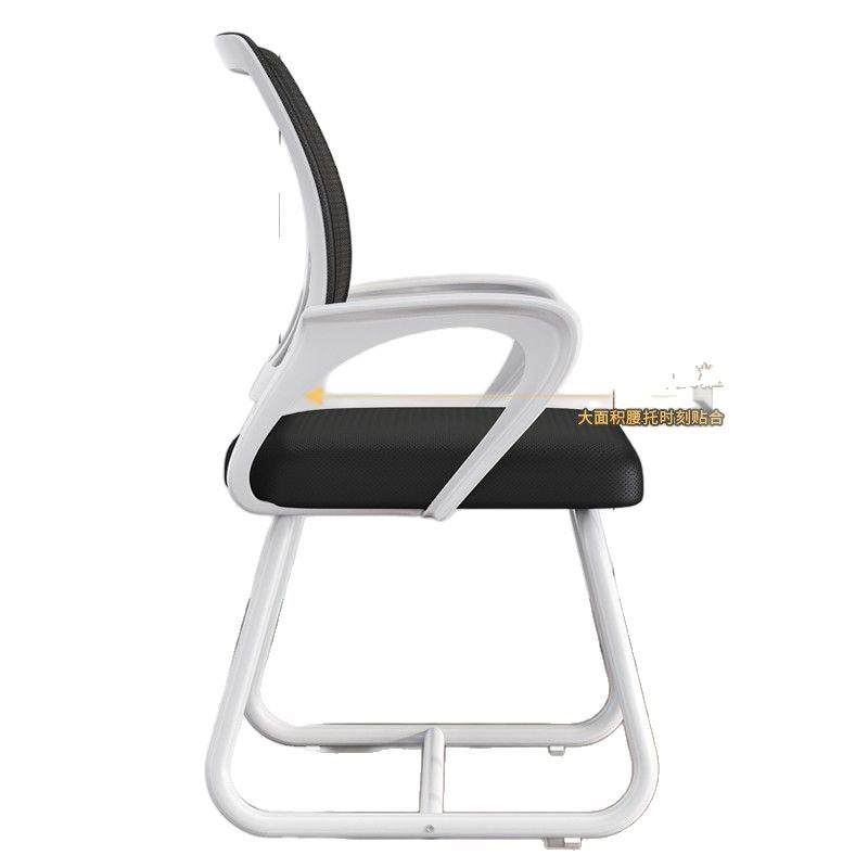 电脑椅子升降家用办公椅学生椅宿舍电竞椅转椅靠背凳久坐椅子,淘宝优惠券,粉丝福利购,淘宝优惠卷