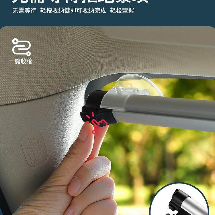 2025伸缩防晒降温自动伸缩遮阳挡升降汽车遮阳前挡遮阳板新遮阳伞,淘宝优惠券,粉丝福利购,淘宝优惠卷