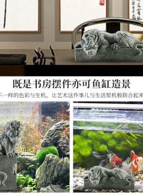 中式国潮风盘龙石玺茶宠摆件鱼缸造景创意客厅桌面卧龙镇纸装饰品