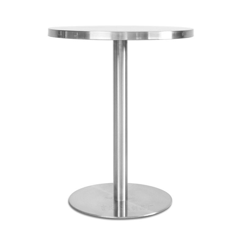 不锈钢小圆桌子简约工业风咖啡厅网红奶茶店户外阳台金属圆形餐桌,淘宝优惠券,粉丝福利购,淘宝优惠卷