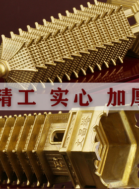 纯黄铜13层文昌塔摆件9层十三层办公室书房装饰物摆设送学子礼品