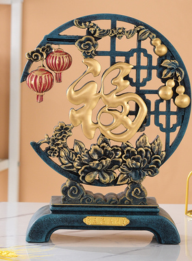 创意家居饰品大象摆件客厅酒柜桌面小装饰品玄关招财乔迁新房礼品