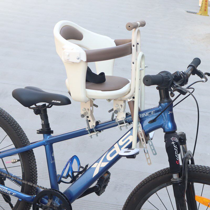 山地自行车前置儿童座椅自行车前置宝宝安全座椅公路自行车宝宝座,淘宝优惠券,粉丝福利购,淘宝优惠卷