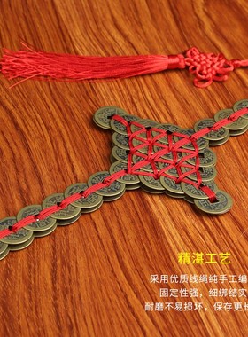 奉祺纯铜五帝钱剑挂件古钱剑宝剑五帝钱铜钱家居安宅摆件