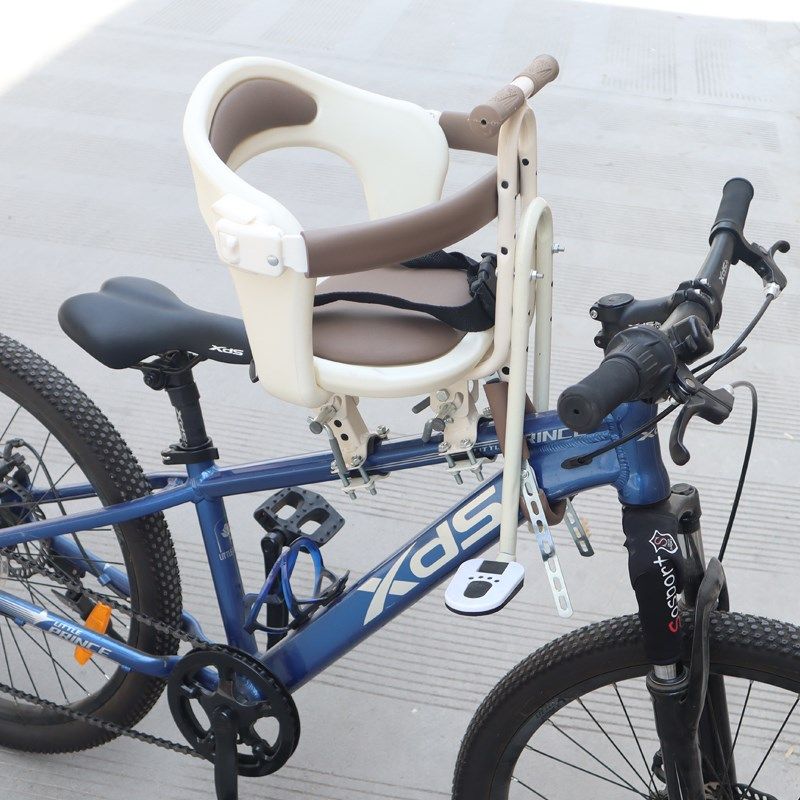 山地自行车前置儿童座椅自行车前置宝宝安全座椅公路自行车宝宝座,淘宝优惠券,粉丝福利购,淘宝优惠卷