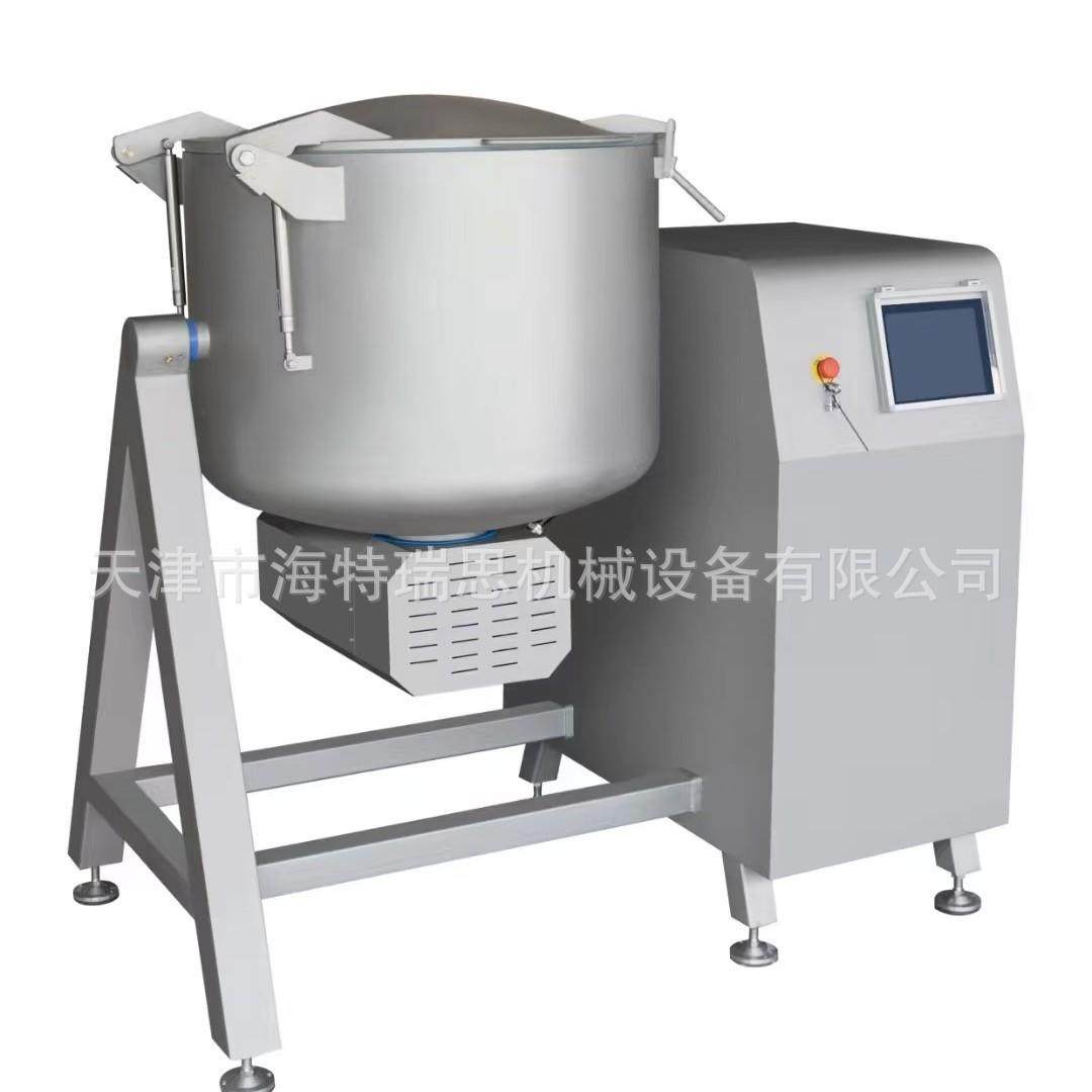 厂家直销水产高效低温真空立式滚揉机 海鲜肉类腌制全自动低损耗,淘宝优惠券,粉丝福利购,淘宝优惠卷