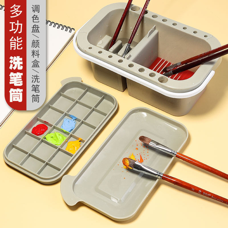 卫庄多功能洗笔桶水桶带刷笔调色盘便携油画洗笔筒水彩水粉丙烯画,淘宝优惠券,粉丝福利购,淘宝优惠卷