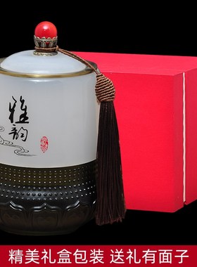 琉璃玉茶叶罐笔筒摆件定制客厅茶几书房装饰送长辈送恩师毕业礼物