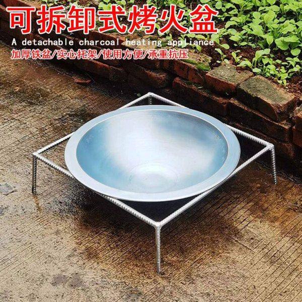 支架锅架铁圈野外支架烤火家用柴火炉灶台圆形燃气灶方形铁架子,淘宝优惠券,粉丝福利购,淘宝优惠卷
