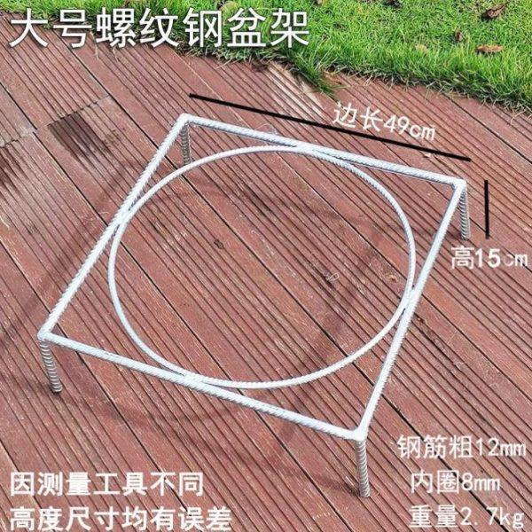 支架锅架铁圈野外支架烤火家用柴火炉灶台圆形燃气灶方形铁架子,淘宝优惠券,粉丝福利购,淘宝优惠卷