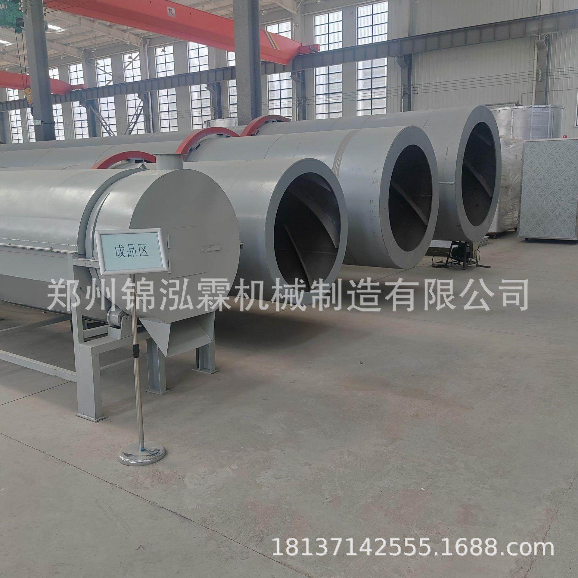 小型金蝉花烘干设备女贞子热风烘干房牙刷草干燥机,淘宝优惠券,粉丝福利购,淘宝优惠卷