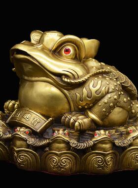 宏达黄铜元精品元宝蟾三足蟾宝家居办公关金蟾铜器摆玄件