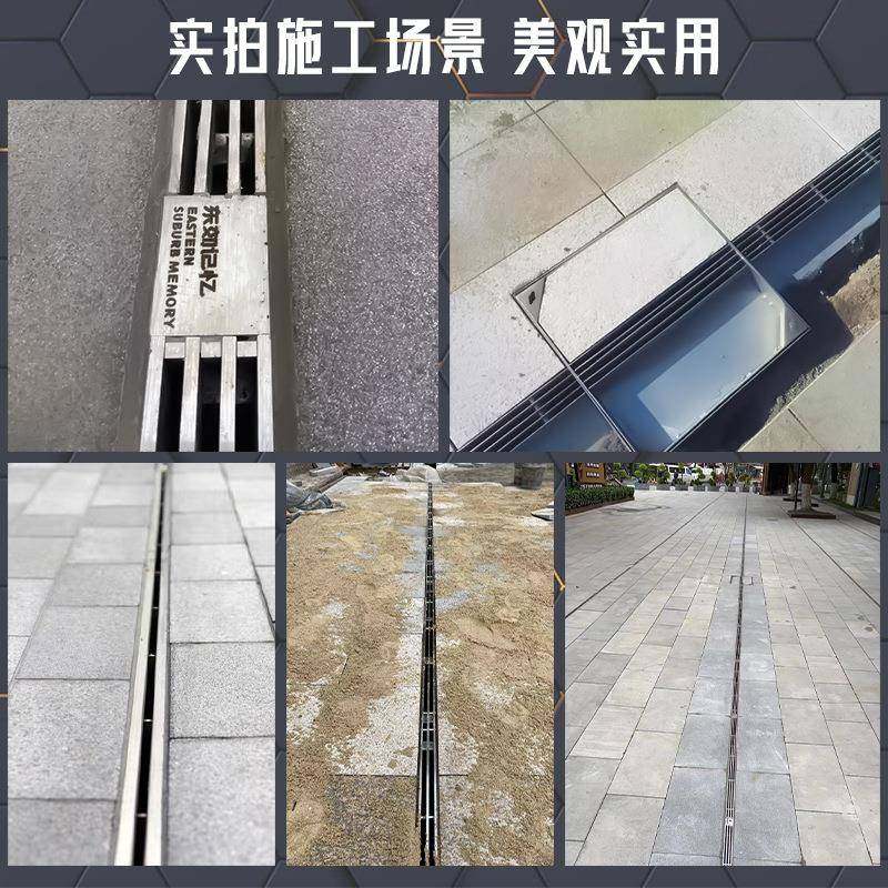 线性排水沟盖板不锈钢304丨201配复合树脂U型槽公园广场街道用,淘宝优惠券,粉丝福利购,淘宝优惠卷