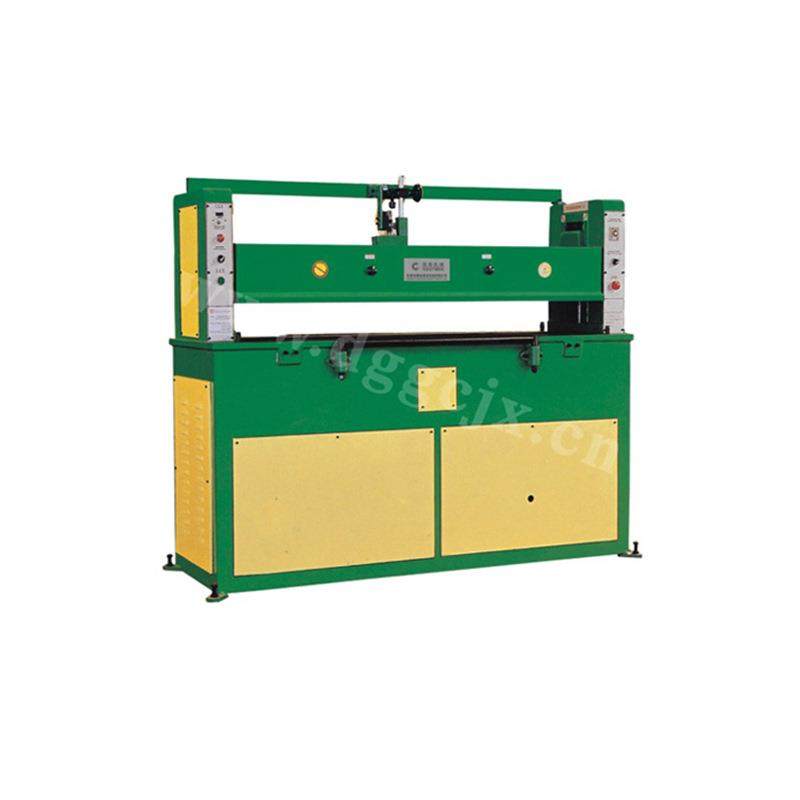 平压式裁断机双工位面膜皮革鞋垫裁片模切机全自动裁断下料机,淘宝优惠券,粉丝福利购,淘宝优惠卷