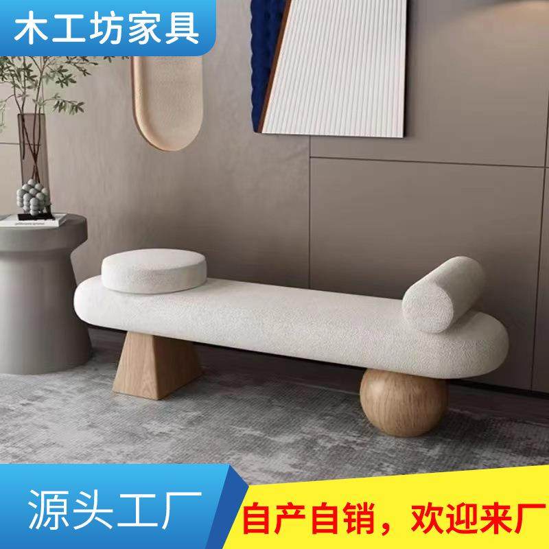 北户欧换鞋坐LEQ凳创意家用床沙发凳尾凳试衣间长凳子入门凳口穿,淘宝优惠券,粉丝福利购,淘宝优惠卷