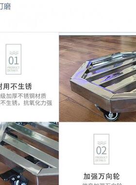 不锈钢底八角形花盆LSO托盘万向轮座盆景移动重物托架车塑料原推