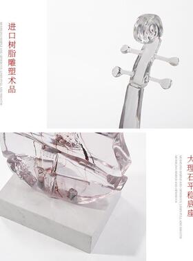 走创意透明树艺脂小提大琴摆件售楼处会所酒店大堂廊过道雕STS-DS