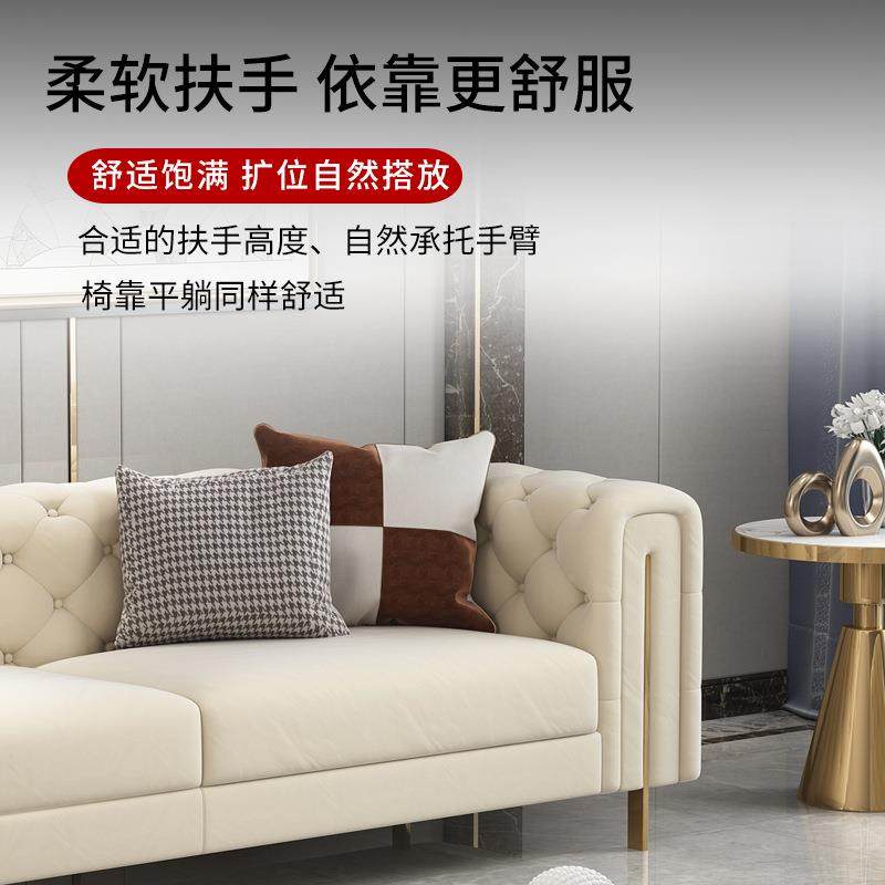 法奶油风沙发美轻奢布式艺小户型现三代简约人拉扣insQRY式网红沙,淘宝优惠券,粉丝福利购,淘宝优惠卷
