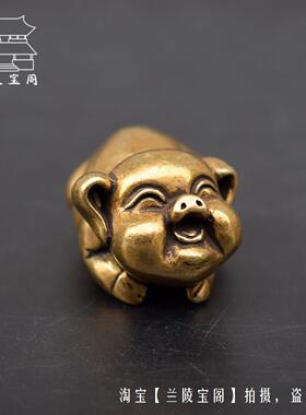 生肖招财纳福实心铜猪摆件国风动物中式茶道小摆笑猪手把件铜器件