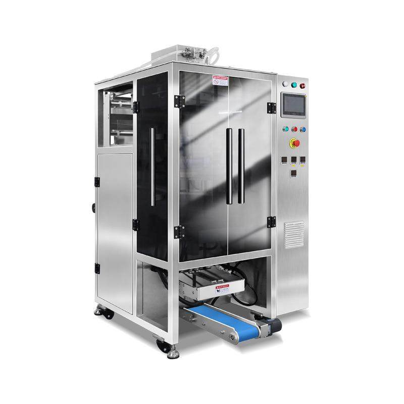 四边封一次性洗发水打包机番茄酱果冻灌装机日化用品多列包装机,淘宝优惠券,粉丝福利购,淘宝优惠卷