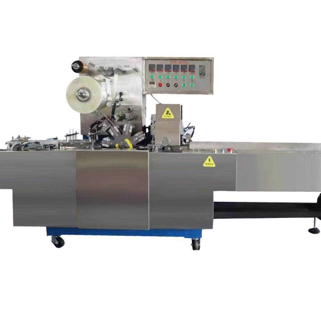 全自动扑克牌烟膜机卡片包膜香皂塑封机魔方烟包机茶叶三维包装机,淘宝优惠券,粉丝福利购,淘宝优惠卷