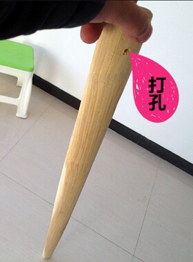 木扁担竹扁担干货扁担挑水专用扁担喜事挑箩竹担舞台道具