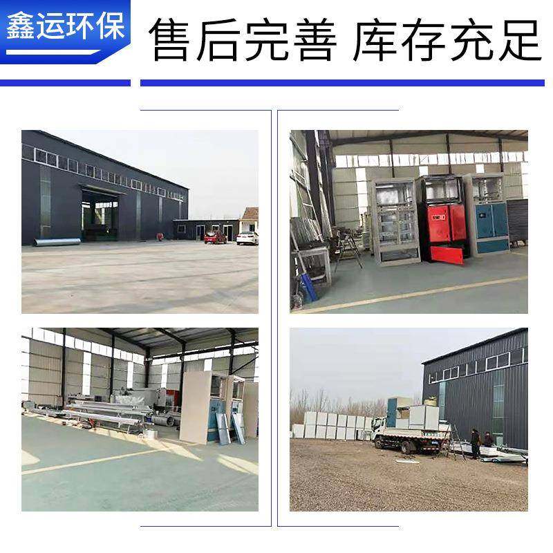 水旋柜家具喷漆房打磨除尘漆雾处理净化设备环保型涂装水旋柜,淘宝优惠券,粉丝福利购,淘宝优惠卷