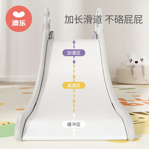 澳乐新款云朵折叠滑滑梯儿童室内家用小型滑梯宝宝家庭玩具游乐场