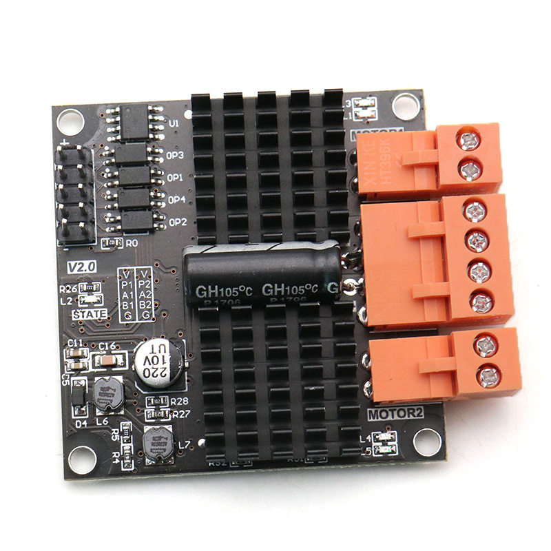 12V24V 12A 双路直流电机驱动模块板器 H桥 秒L298N BTS7960 10A - 图2