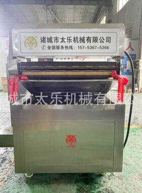 手工小酥肉预炸机自动控温油炸设备304不锈钢预炸机全自动油炸机