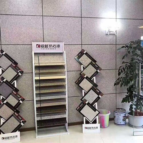 展具300*300 300*400涂料真石漆石材展架瓷砖样板架陶瓷展示架 - 图1