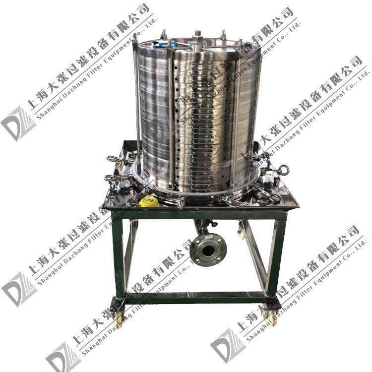 层叠式过滤器过滤仪器固液分离污水处理专业设备压滤机高效过滤,淘宝优惠券,粉丝福利购,淘宝优惠卷