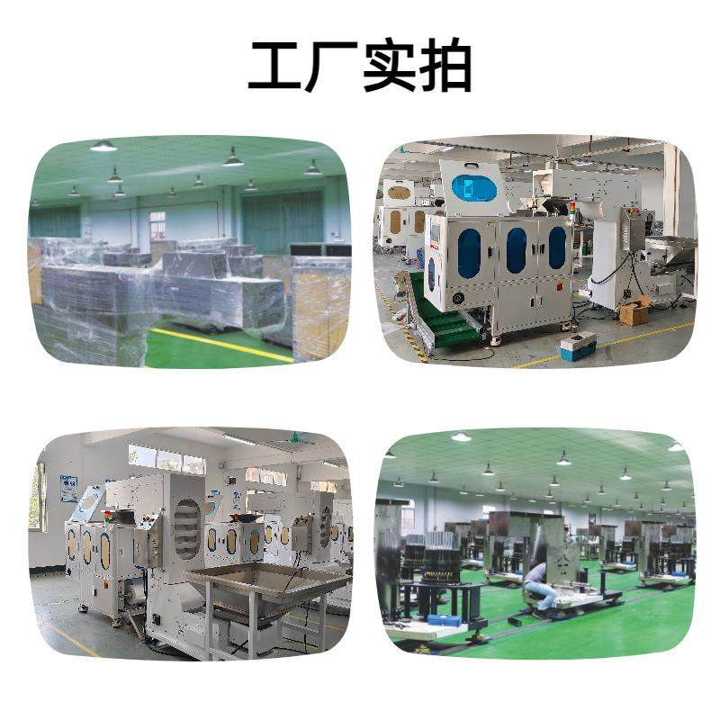 全自动称重包装机拉链头纽扣点数包装机螺丝钉螺丝视觉计数包装机,淘宝优惠券,粉丝福利购,淘宝优惠卷