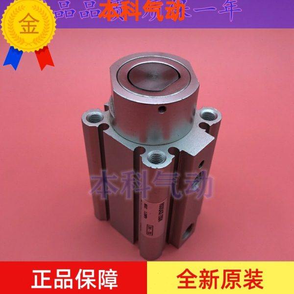 原装RSQA/RSDQA40-20T/20TK/20TR/20TL/20TB/20TD阻挡气缸,淘宝优惠券,粉丝福利购,淘宝优惠卷