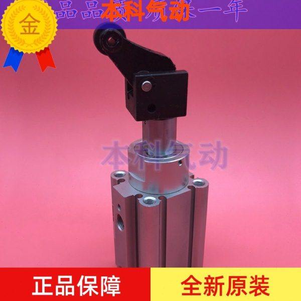 原装RSQA/RSDQA40-20T/20TK/20TR/20TL/20TB/20TD阻挡气缸,淘宝优惠券,粉丝福利购,淘宝优惠卷