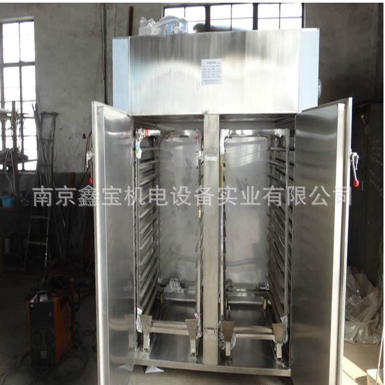 低温真空干燥机蔬菜中药材狗粮猫粮冻干食品制药工业热风循环烘箱,淘宝优惠券,粉丝福利购,淘宝优惠卷