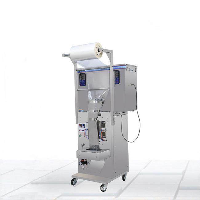 咖啡豆全自动立式包装机 自动制袋封口背封灌包机,淘宝优惠券,粉丝福利购,淘宝优惠卷