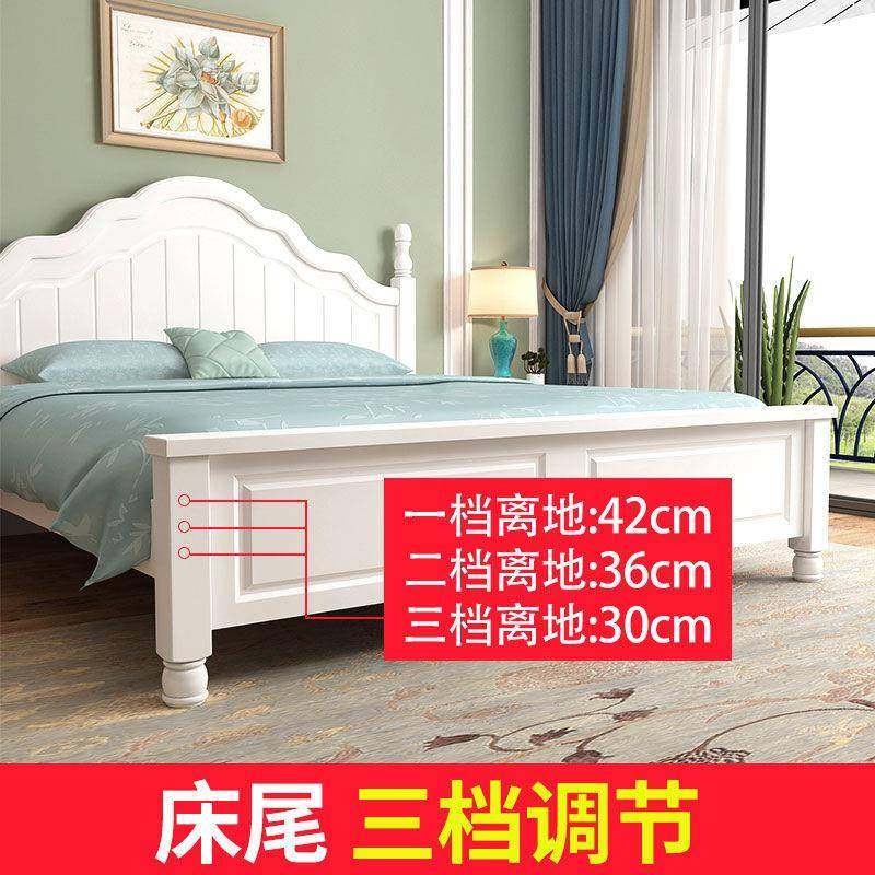 实式木床双人床1.8IQI米代简约美式经济型主现卧1米2白色公1.5欧,淘宝优惠券,粉丝福利购,淘宝优惠卷