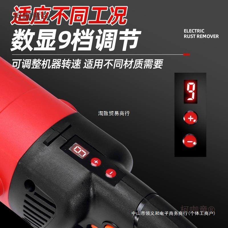 电动除锈机彩钢瓦锈打机手UOS持磨麦水泥地面地坪磨铁地机除锈打,淘宝优惠券,粉丝福利购,淘宝优惠卷