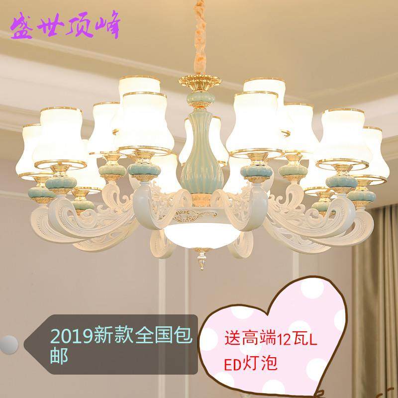 欧式吊锌合826金客厅吊灯灯晶陶瓷大气水简欧餐厅灯灯卧室灯灯饰,淘宝优惠券,粉丝福利购,淘宝优惠卷
