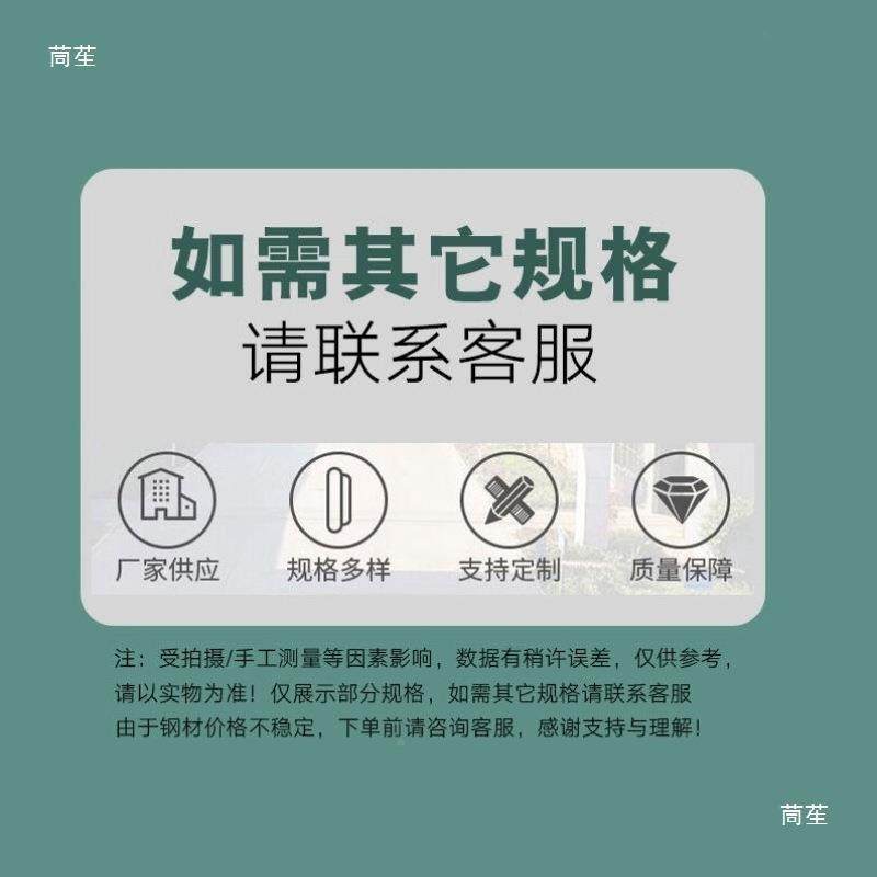 隽接线盒线盒暗盒86型铁线铁装盒1穿0MPL5230个,8佑04分,淘宝优惠券,粉丝福利购,淘宝优惠卷
