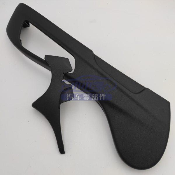 适配凯迪拉克XT5 XT6主副驾驶座椅外饰板侧盖板 座椅调节饰板面板,淘宝优惠券,粉丝福利购,淘宝优惠卷