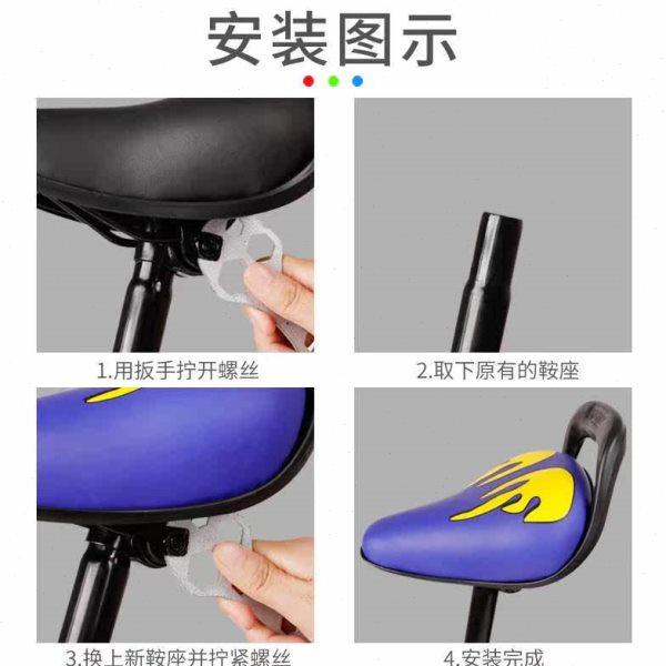 儿子童自行车坐垫座鞍平衡车车AZ52坐座垫车鞍坐超软车座单配件大,淘宝优惠券,粉丝福利购,淘宝优惠卷