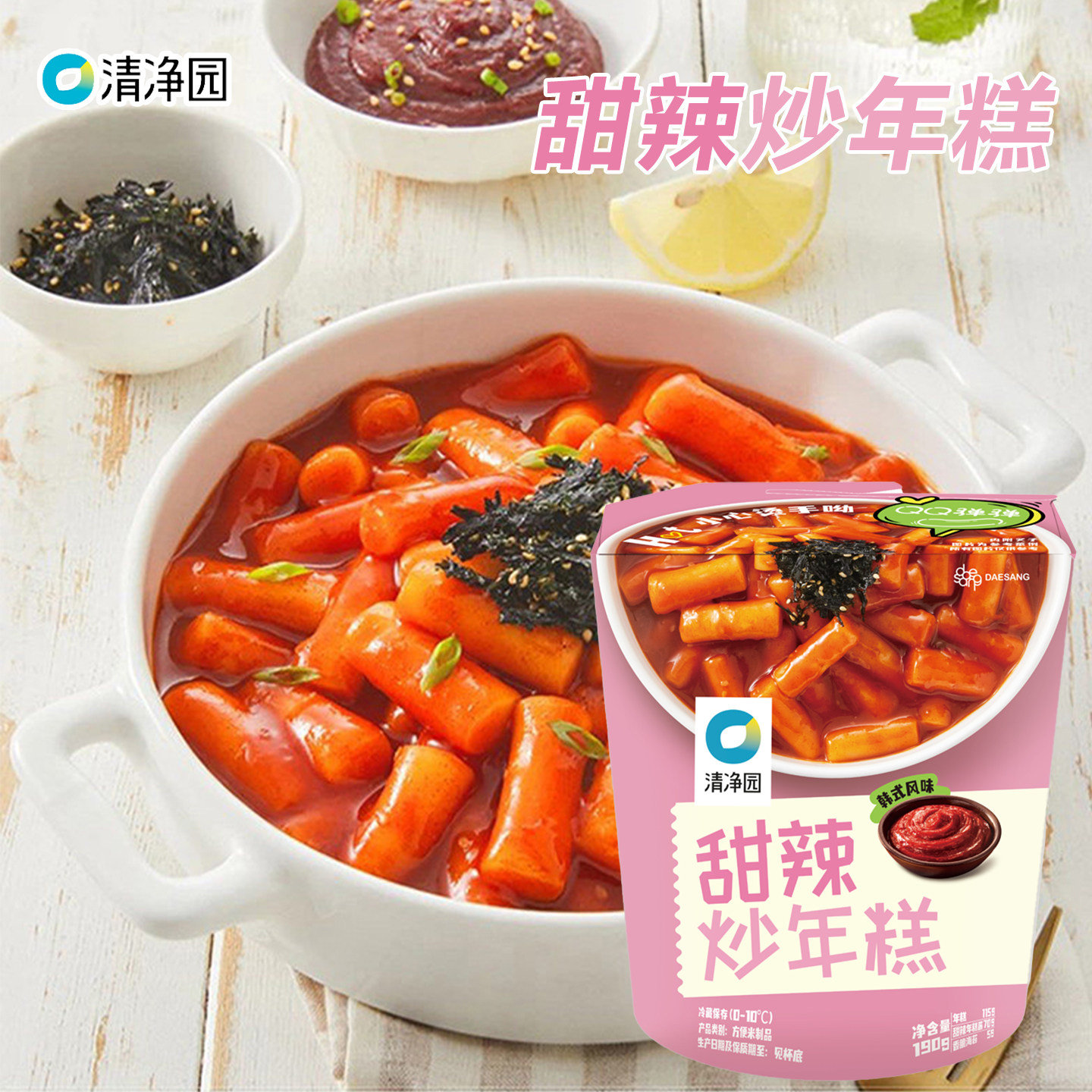 图 4