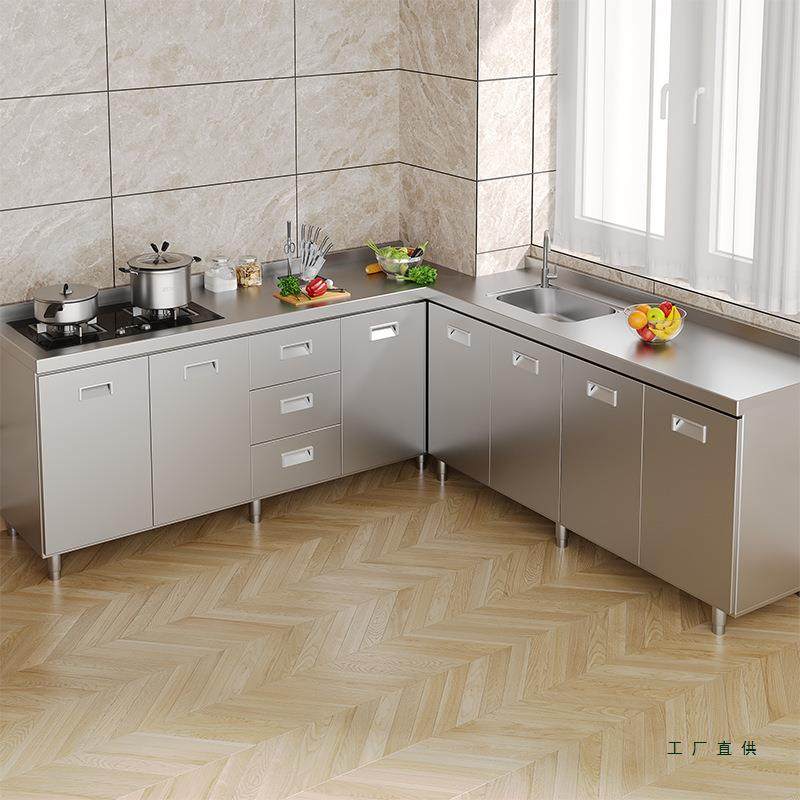 304整体全不锈钢厨房橱柜简易灶台一体储物收纳碗柜家用小户型柜,淘宝优惠券,粉丝福利购,淘宝优惠卷