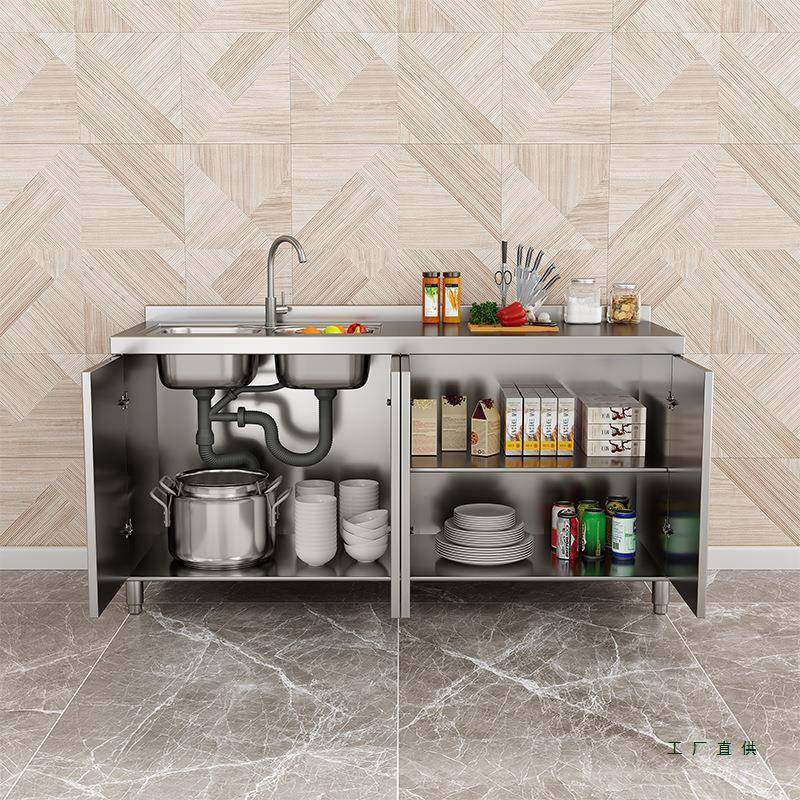 304整体全不锈钢厨房橱柜简易灶台一体储物收纳碗柜家用小户型柜,淘宝优惠券,粉丝福利购,淘宝优惠卷