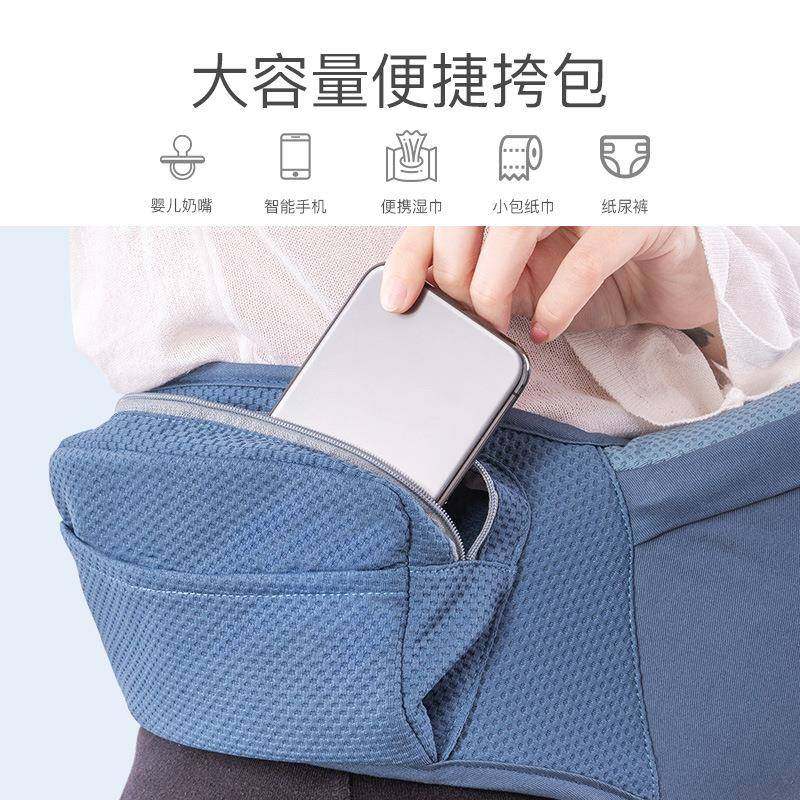 宝宝腰凳婴儿背带夏季前抱式外出背娃抱娃神器轻便四季前后两用,淘宝优惠券,粉丝福利购,淘宝优惠卷