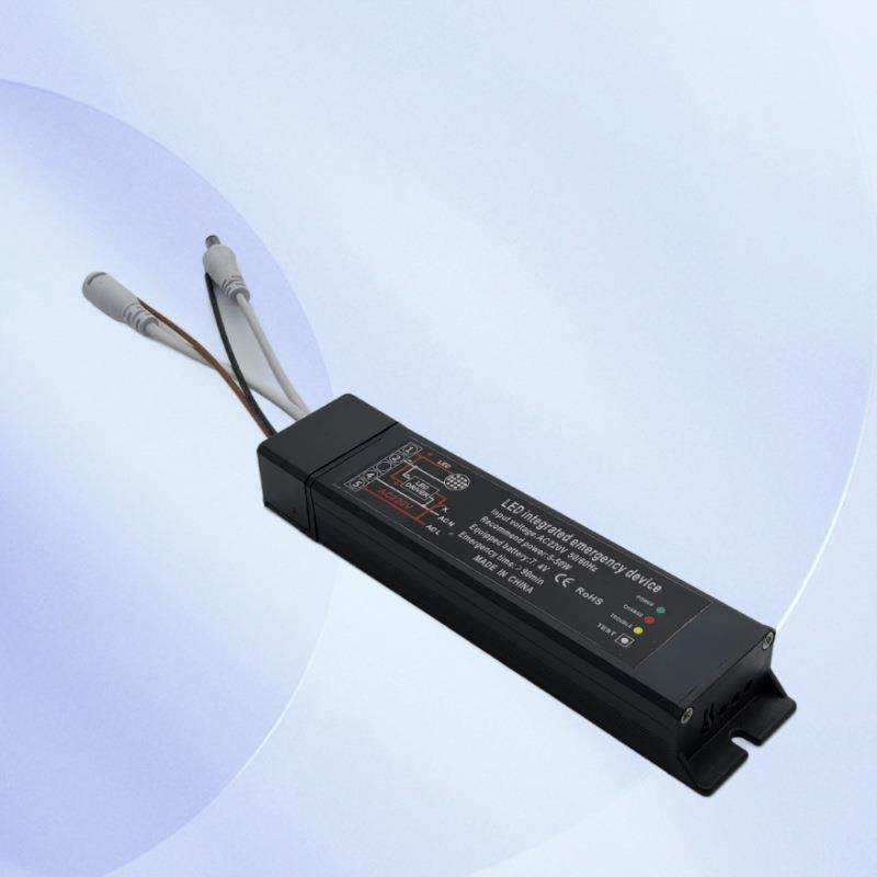 LED应急电源应急灯蓄电池50W降功率面板灯天花灯电源应急2小时,淘宝优惠券,粉丝福利购,淘宝优惠卷